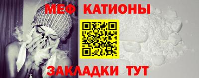 амф Будённовск