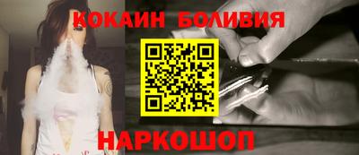 амф Будённовск