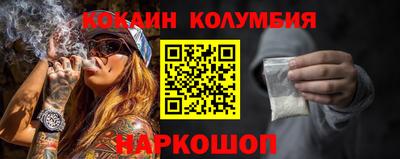 амф Будённовск