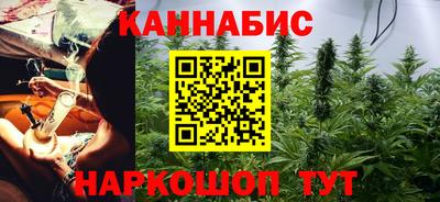 амф Будённовск