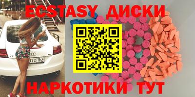 амф Будённовск