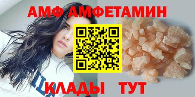 a pvp Бугуруслан