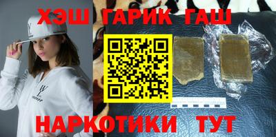 a pvp Бугуруслан