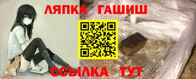 амф Будённовск