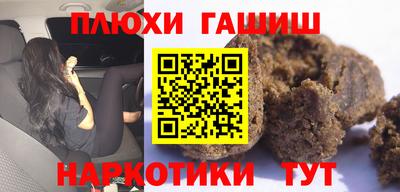 a pvp Бугуруслан